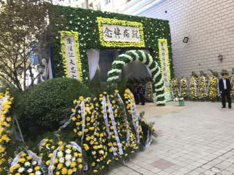 青岛殡葬白事一条龙 穿寿衣